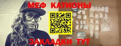 MDMA Premium VHQ Сланцы