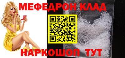 MDMA Premium VHQ Сланцы