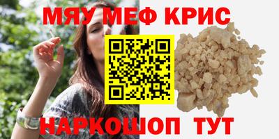сатива Славгород