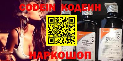 MDMA Premium VHQ Сланцы