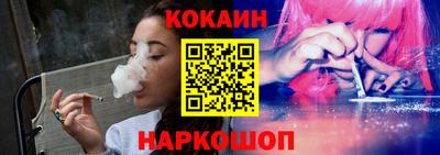 сатива Славгород