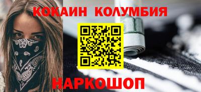 MDMA Premium VHQ Сланцы