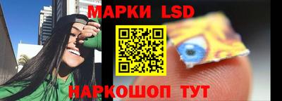 MDMA Premium VHQ Сланцы