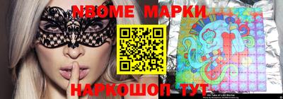 MDMA Premium VHQ Сланцы