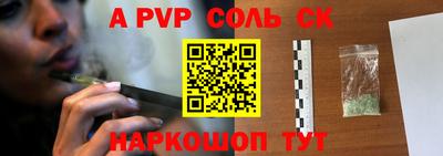 MDMA Premium VHQ Сланцы