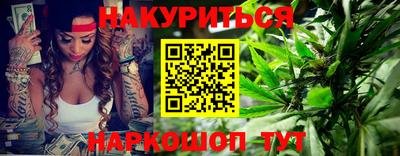 ешки Славянск-на-Кубани