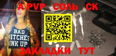 MDMA Premium VHQ Сланцы