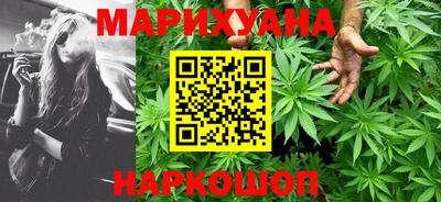 MDMA Premium VHQ Сланцы
