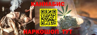 MDMA Premium VHQ Сланцы