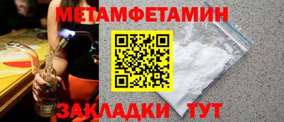 MDMA Premium VHQ Сланцы