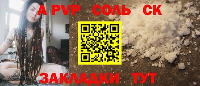 MDMA Premium VHQ Сланцы