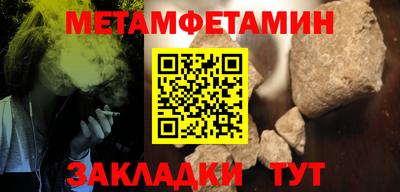 MDMA Premium VHQ Сланцы