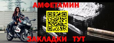 MDMA Premium VHQ Сланцы