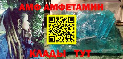 ешки Славянск-на-Кубани