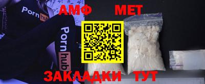 сатива Славгород