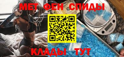 сатива Славгород