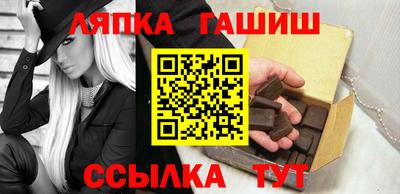 MDMA Premium VHQ Сланцы