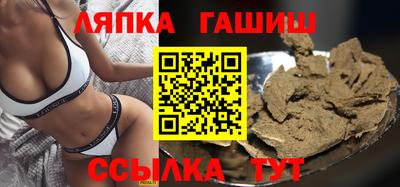 MDMA Premium VHQ Сланцы