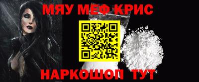 MDMA Premium VHQ Сланцы