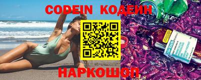 сатива Славгород