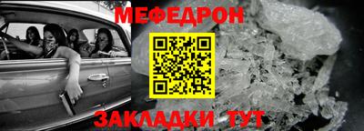сатива Славгород