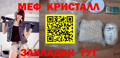 сатива Славгород