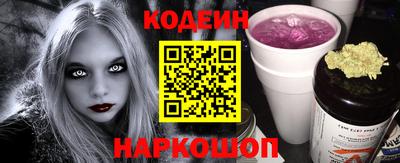 MDMA Premium VHQ Сланцы